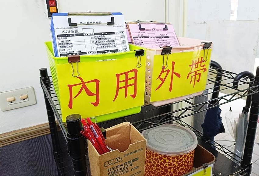 【永和美食】『異品香雲泰麵館』近頂溪站/道地雲南泰式美味料理 【永和美食】『異品香雲泰麵館』近頂溪站/道地雲南泰式美味料理