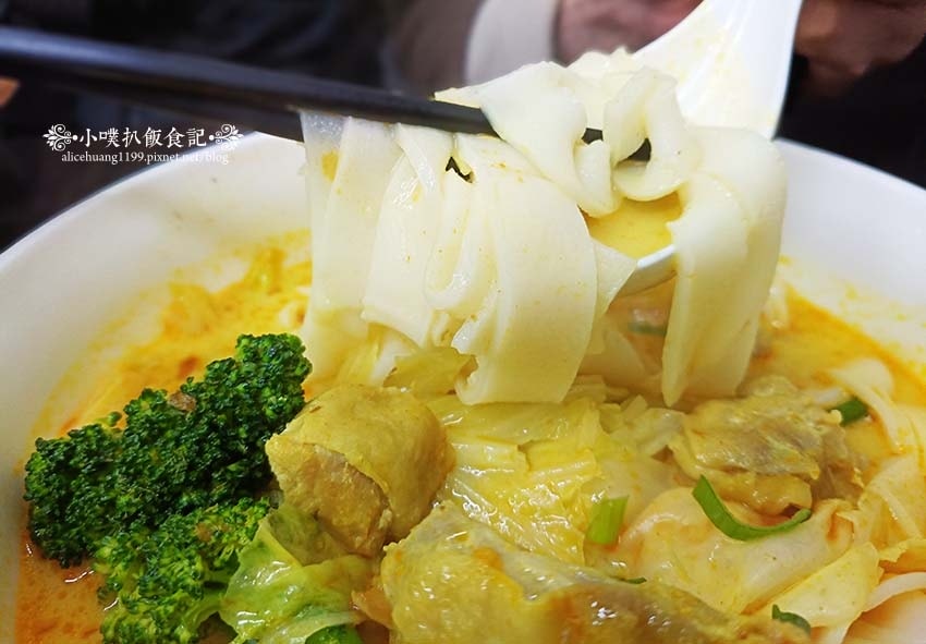 【永和美食】『異品香雲泰麵館』近頂溪站/道地雲南泰式美味料理 【永和美食】『異品香雲泰麵館』近頂溪站/道地雲南泰式美味料理