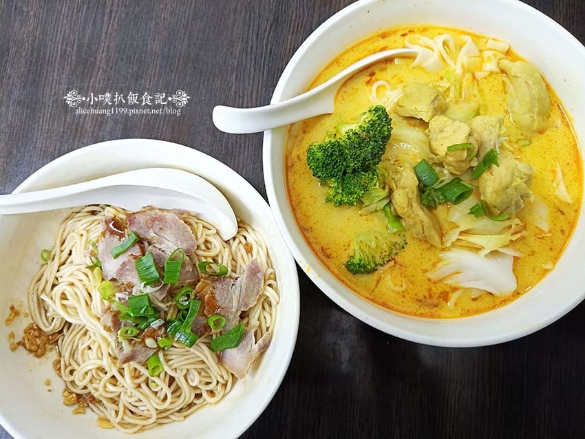 【永和美食】『異品香雲泰麵館』近頂溪站/道地雲南泰式美味料理 【永和美食】『異品香雲泰麵館』近頂溪站/道地雲南泰式美味料理