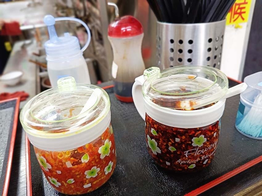 【永和美食】『異品香雲泰麵館』近頂溪站/道地雲南泰式美味料理 【永和美食】『異品香雲泰麵館』近頂溪站/道地雲南泰式美味料理