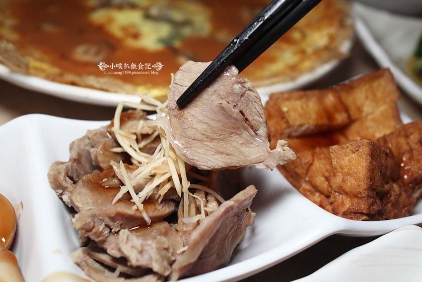 【中和美食】『中和米粉湯』近永安市場站/永和宵夜/銅板小吃美