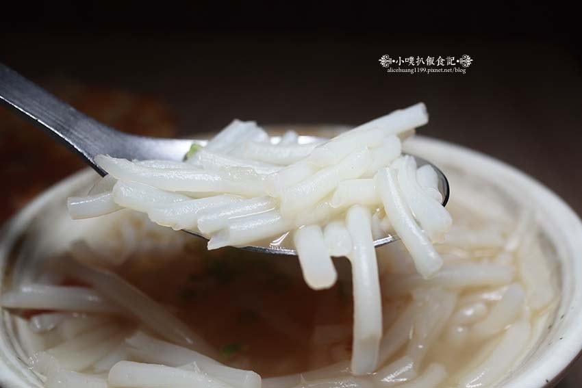 【中和美食】『中和米粉湯』近永安市場站/永和宵夜/銅板小吃美