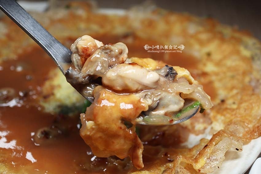 【中和美食】『中和米粉湯』近永安市場站/永和宵夜/銅板小吃美