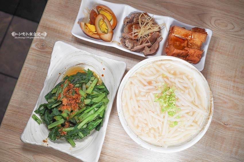 【中和美食】『中和米粉湯』近永安市場站/永和宵夜/銅板小吃美