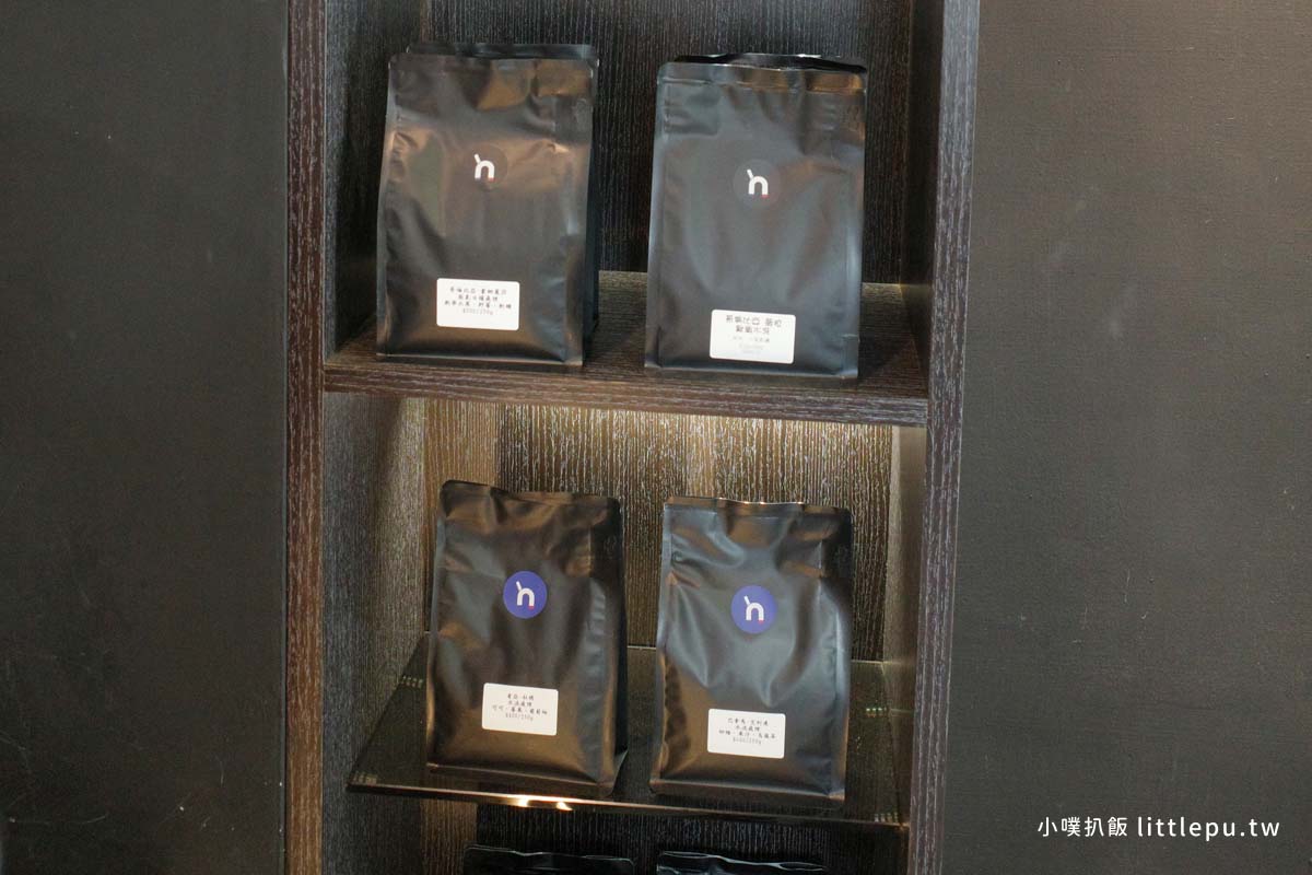 【中山區咖啡廳】『Attracafe’-Taipei 爾淬咖啡』近行天宮站/質感咖啡/咖啡香檳、爾淬氣泡飲、手沖咖啡