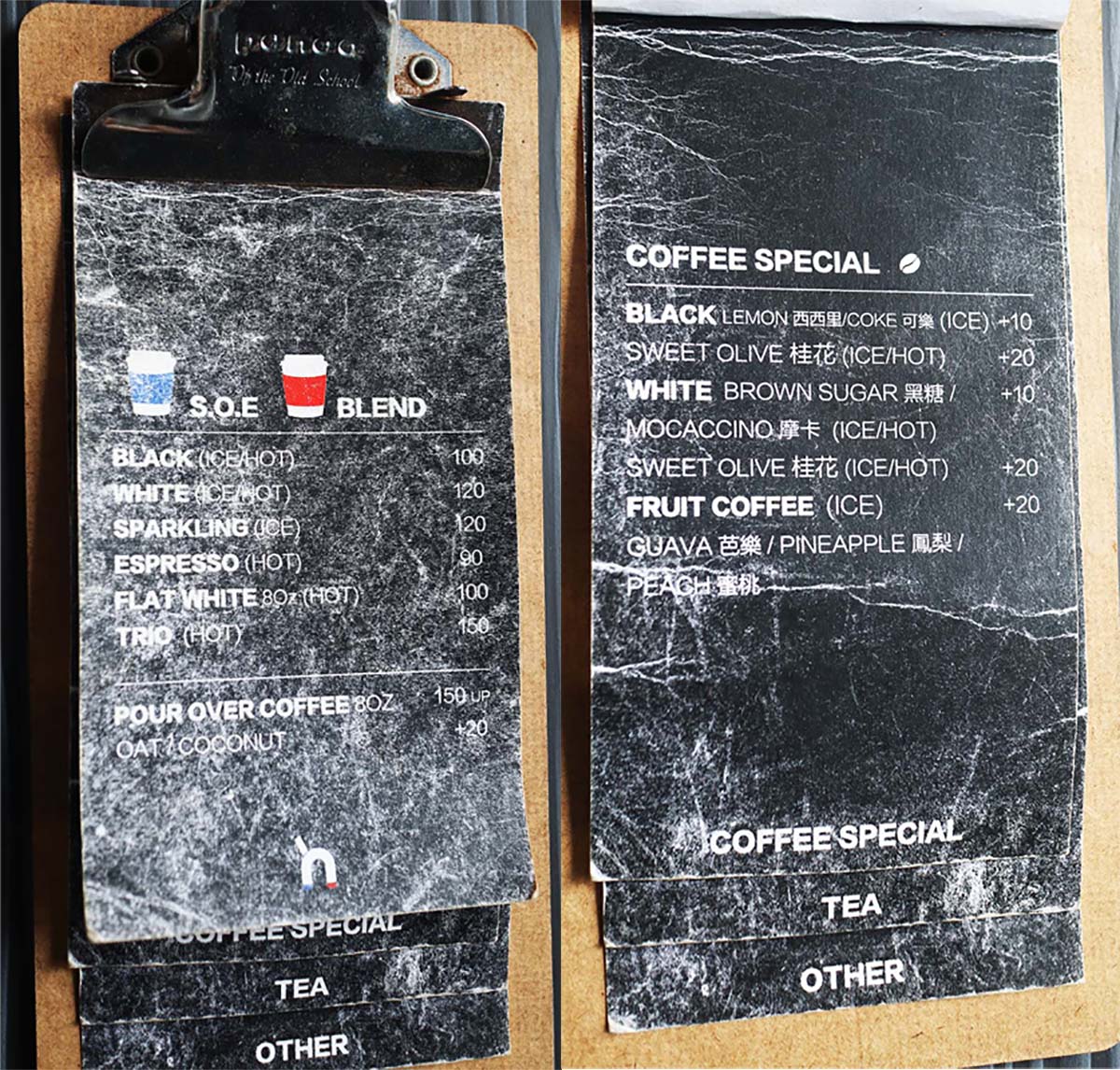 【中山區咖啡廳】『Attracafe’-Taipei 爾淬咖啡』近行天宮站/質感咖啡/咖啡香檳、爾淬氣泡飲、手沖咖啡