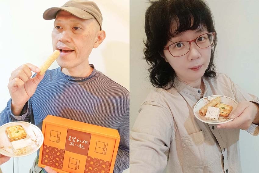 【禮盒推薦】『希望綠豆湯』全新呈現「三喜臨門禮盒」/雪花酥、