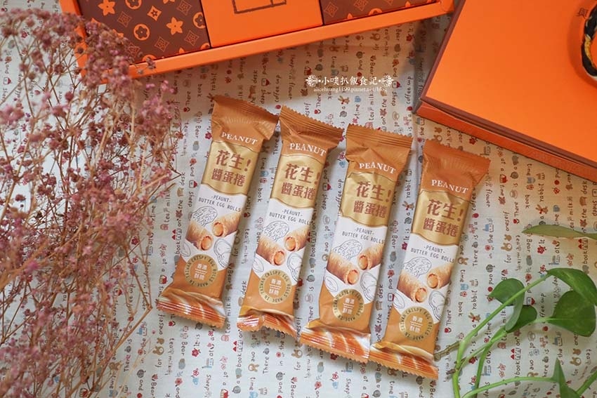 【禮盒推薦】『希望綠豆湯』全新呈現「三喜臨門禮盒」/雪花酥、