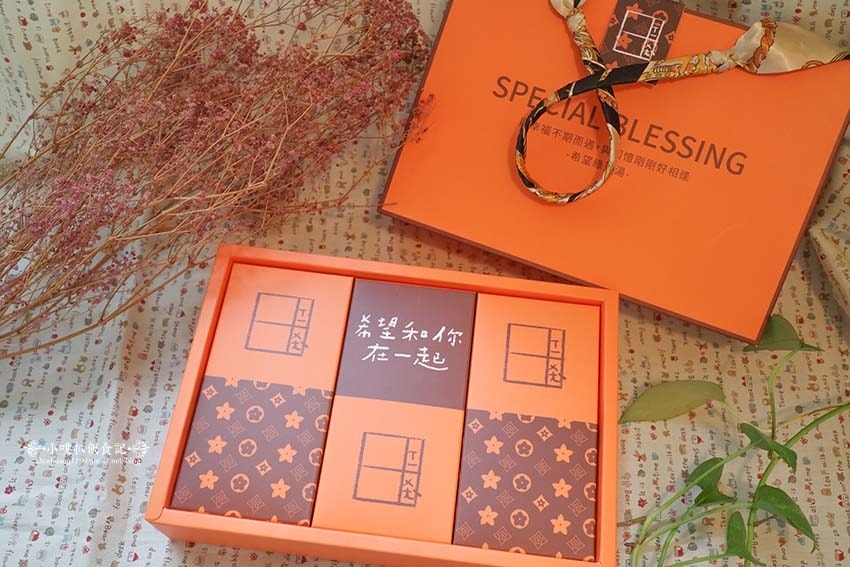 【禮盒推薦】『希望綠豆湯』全新呈現「三喜臨門禮盒」/雪花酥、