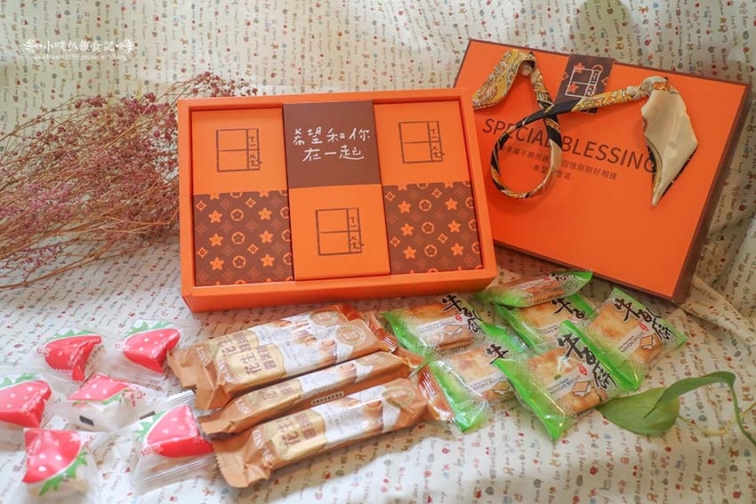 【禮盒推薦】『希望綠豆湯』全新呈現「三喜臨門禮盒」/雪花酥、