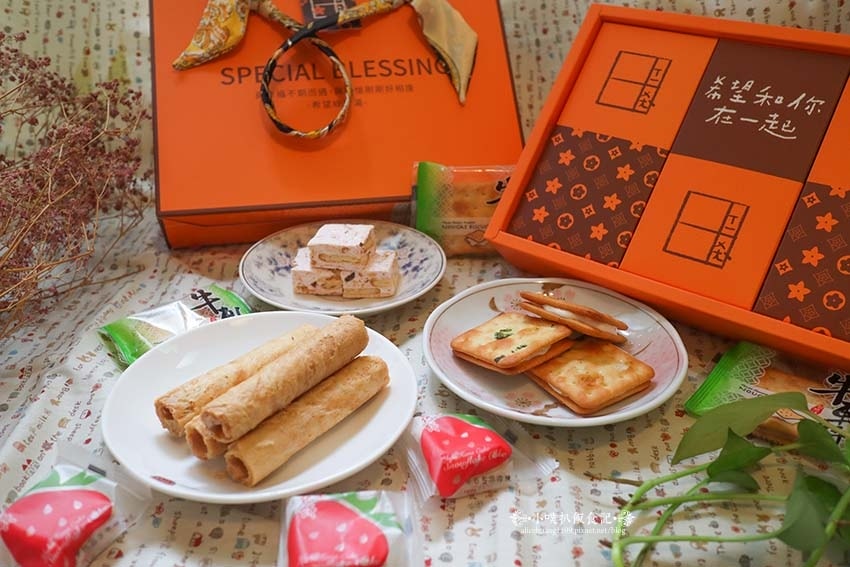 【禮盒推薦】『希望綠豆湯』全新呈現「三喜臨門禮盒」/雪花酥、