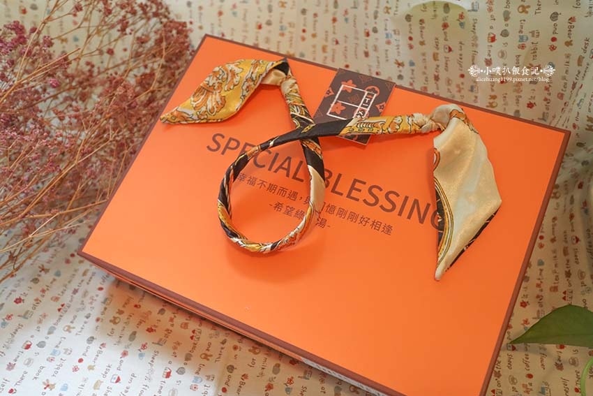【禮盒推薦】『希望綠豆湯』全新呈現「三喜臨門禮盒」/雪花酥、