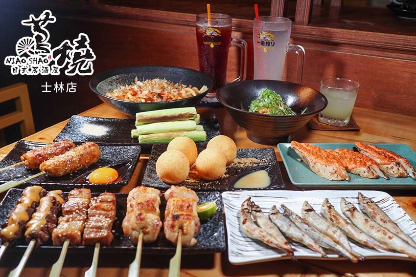 【士林美食】『蔦燒日式居酒屋 士林店』近士林站/士林居酒屋推薦/主打美味日料、串燒/環境日式氛圍,彷彿一秒飛日本/下班小酌、宵夜聚會首選 - 第1張圖 蔦燒日式居酒屋-士林店.jpg