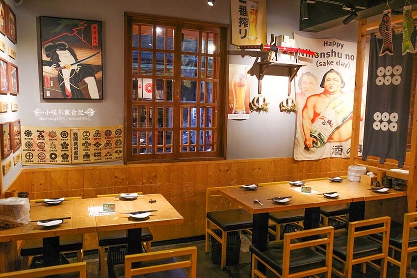 【士林美食】『蔦燒日式居酒屋 士林店』近士林站/士林居酒屋推 【士林美食】『蔦燒日式居酒屋 士林店』近士林站/士林居酒屋推