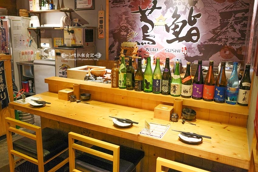 【士林美食】『蔦燒日式居酒屋 士林店』近士林站/士林居酒屋推 【士林美食】『蔦燒日式居酒屋 士林店』近士林站/士林居酒屋推
