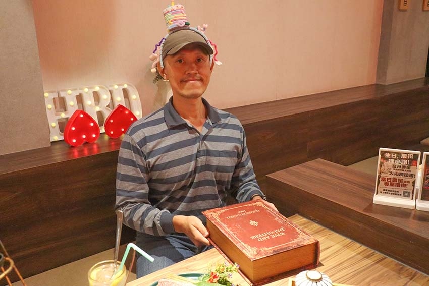 【基隆美食】『狸小路燒肉專賣店』近基隆廟口夜市、基隆崁仔頂漁 【基隆美食】『狸小路燒肉專賣店』近基隆廟口夜市、基隆崁仔頂漁