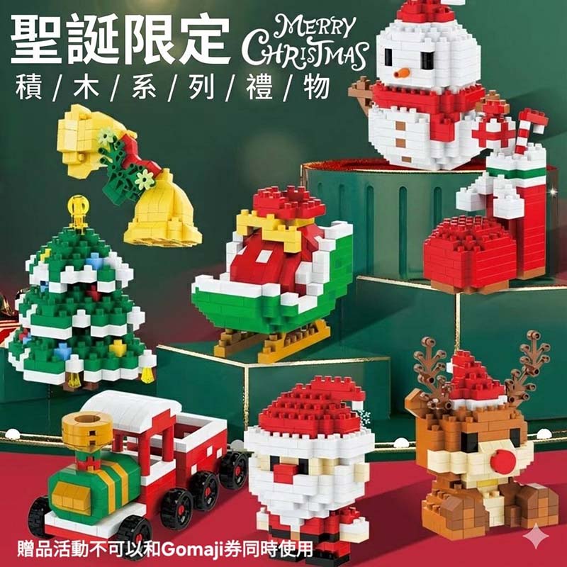 【桃園蘆竹南崁美食】『強鍋 百元平價小火鍋』南崁市場美食/平價、高CP值/一鍋一烤好滿足/免費自助吧吃到飽/推薦必點鱸魚鍋、高粱麻油雞 - 第42張圖 【桃園蘆竹南崁美食】『強鍋 百元平價小火鍋』南崁市場美食/平價、高CP值/一鍋一烤好滿足/免費自助吧吃到飽/推薦必點鱸魚鍋、高粱麻油雞