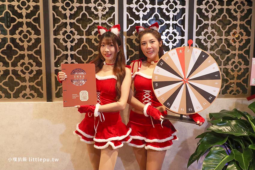 【信義區美食】『君曜雞湯』近台北101世貿站/跨年聚餐首選/台灣雞湯界的LV,姊妹店開幕啦/口感濃郁甘醇/私人用餐包廂 - 第7張圖 【信義區美食】『君曜雞湯』近台北101世貿站/跨年聚餐首選/台灣雞湯界的LV,姊妹店開幕啦/口感濃郁甘醇/私人用餐包廂