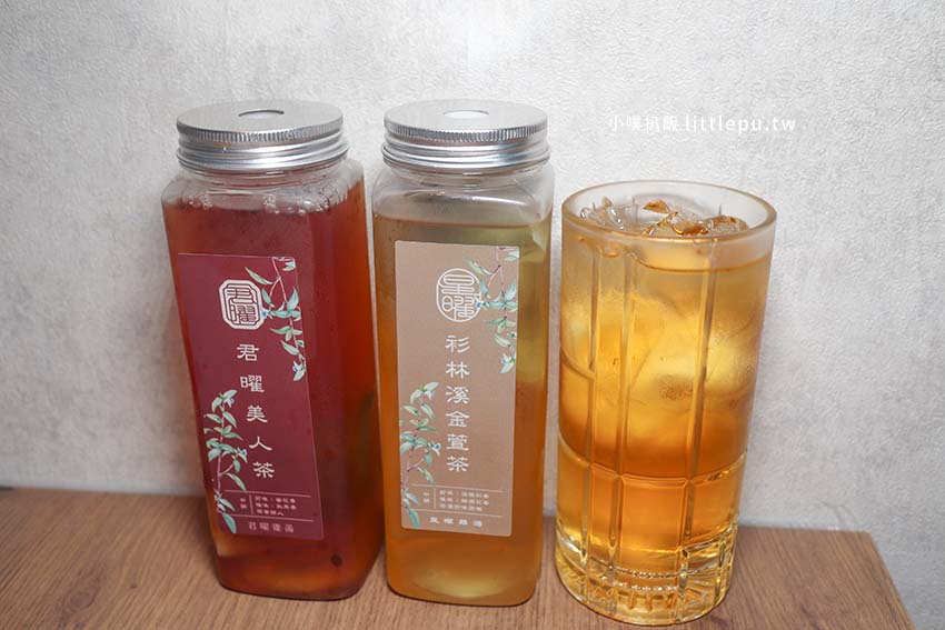 【信義區美食】『君曜雞湯』近台北101世貿站/跨年聚餐首選/台灣雞湯界的LV,姊妹店開幕啦/口感濃郁甘醇/私人用餐包廂 - 第38張圖 【信義區美食】『君曜雞湯』近台北101世貿站/跨年聚餐首選/台灣雞湯界的LV,姊妹店開幕啦/口感濃郁甘醇/私人用餐包廂