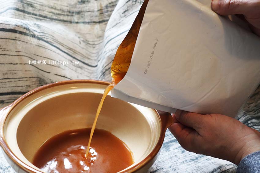 【宅配美食】『JABA青花椒麻辣鴨血鍋』嚴選九葉青花椒，香麻不嗆喉/100% 純鴨血，滑嫩如果凍/5分鐘即享餐廳美味