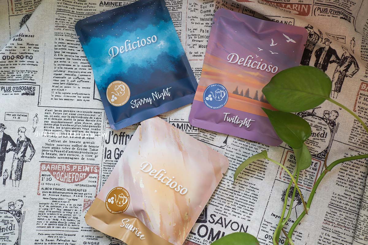 【送禮禮盒推薦】『Delicioso德里斯咖啡禮盒開箱』禮盒氣派有質感/心蓮禮盒/新年禮盒/送禮首選/濾掛式咖啡