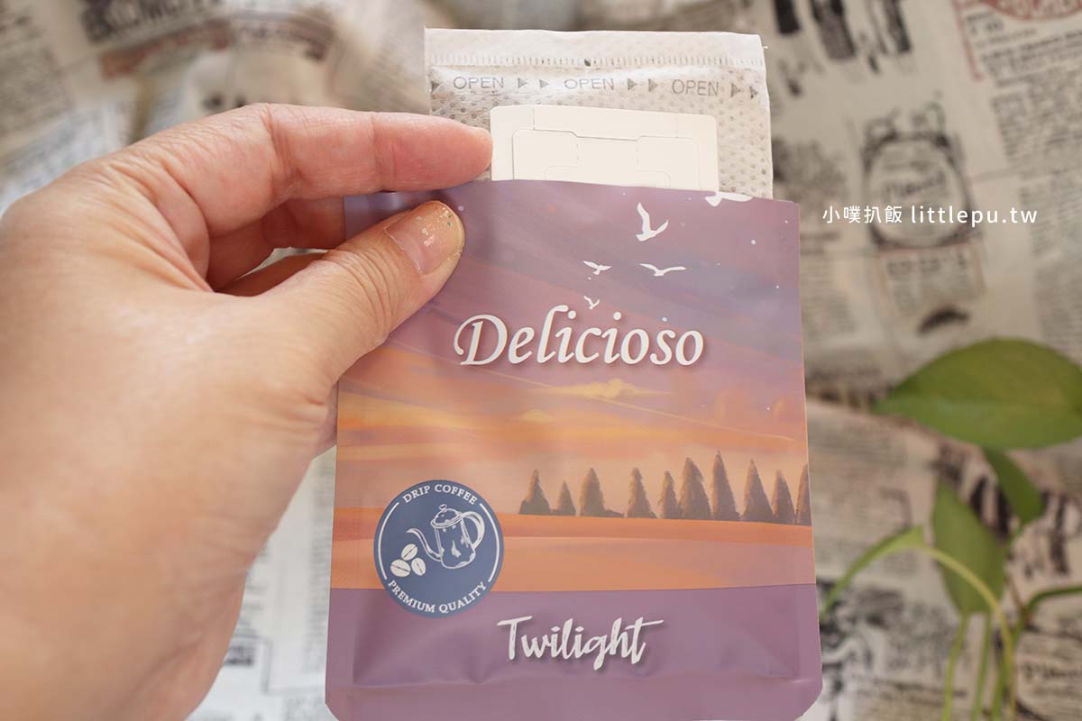 【送禮禮盒推薦】『Delicioso德里斯咖啡禮盒開箱』禮盒氣派有質感/心蓮禮盒/新年禮盒/送禮首選/濾掛式咖啡