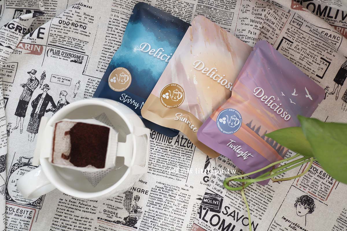 【送禮禮盒推薦】『Delicioso德里斯咖啡禮盒開箱』禮盒氣派有質感/心蓮禮盒/新年禮盒/送禮首選/濾掛式咖啡
