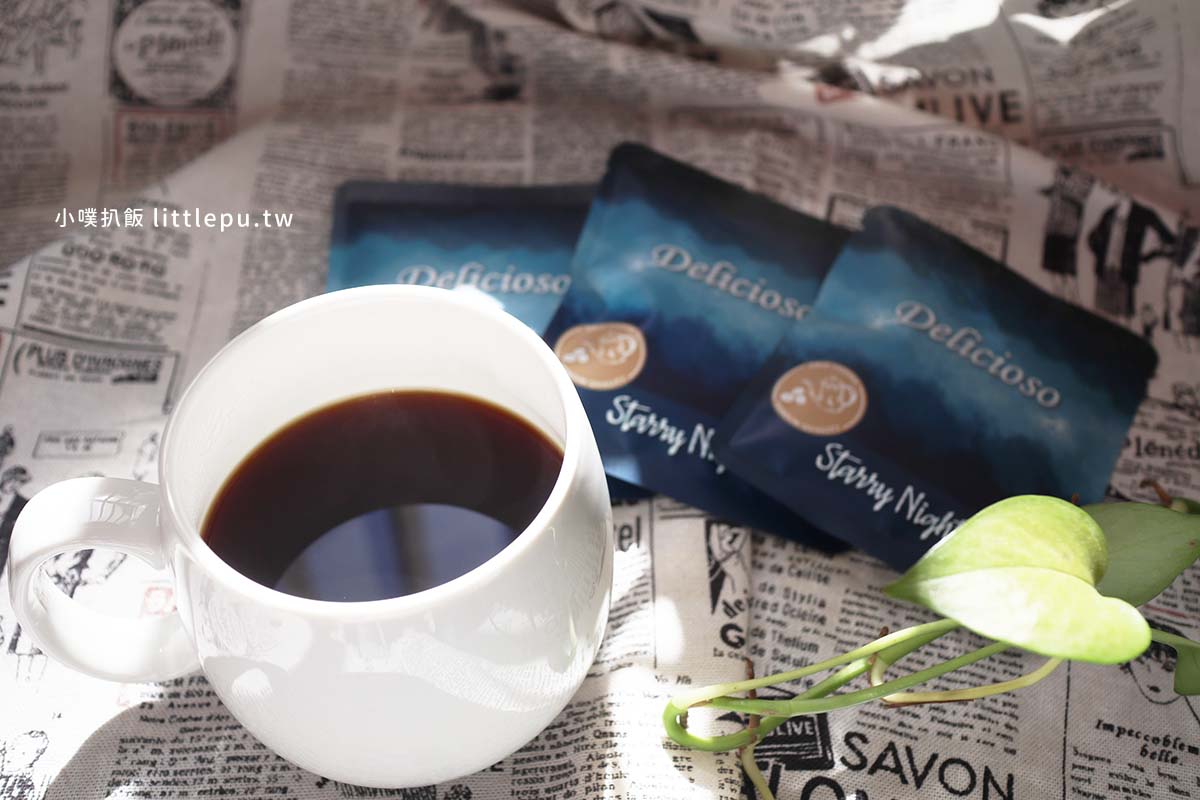 【送禮禮盒推薦】『Delicioso德里斯咖啡禮盒開箱』禮盒氣派有質感/心蓮禮盒/新年禮盒/送禮首選/濾掛式咖啡