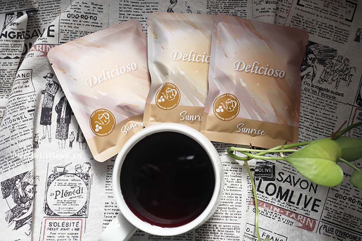 【送禮禮盒推薦】『Delicioso德里斯咖啡禮盒開箱』禮盒氣派有質感/心蓮禮盒/新年禮盒/送禮首選/濾掛式咖啡