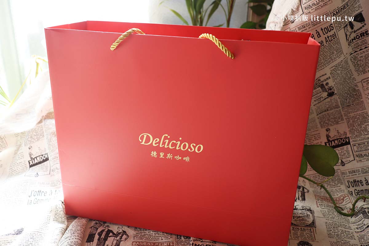 【送禮禮盒推薦】『Delicioso德里斯咖啡禮盒開箱』禮盒氣派有質感/心蓮禮盒/新年禮盒/送禮首選/濾掛式咖啡