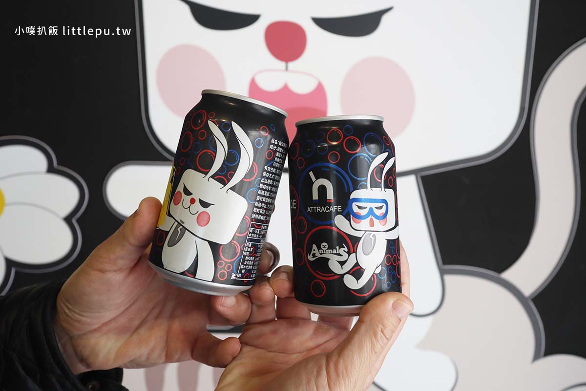 【中山區咖啡廳】『Attracafe’-Taipei 爾淬咖啡』近行天宮站/質感咖啡/咖啡香檳、爾淬氣泡飲、手沖咖啡