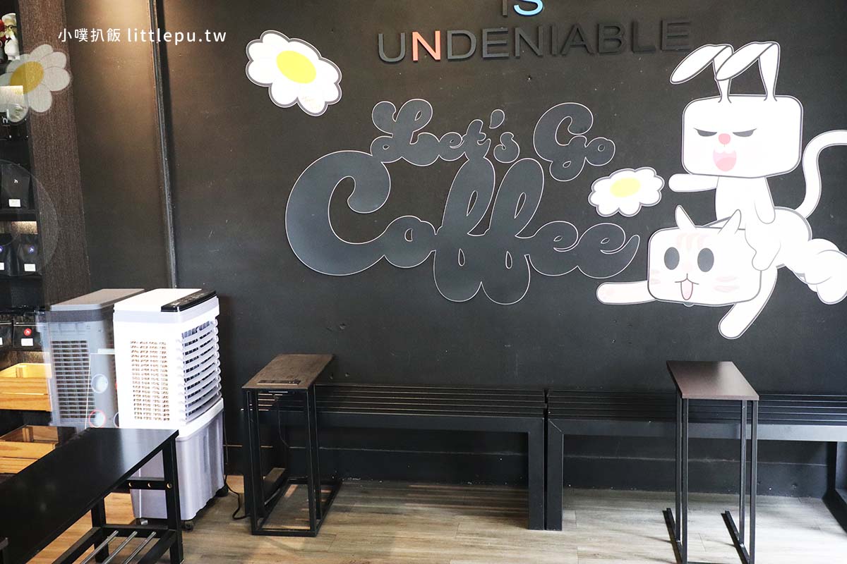 【中山區咖啡廳】『Attracafe’-Taipei 爾淬咖啡』近行天宮站/質感咖啡/咖啡香檳、爾淬氣泡飲、手沖咖啡