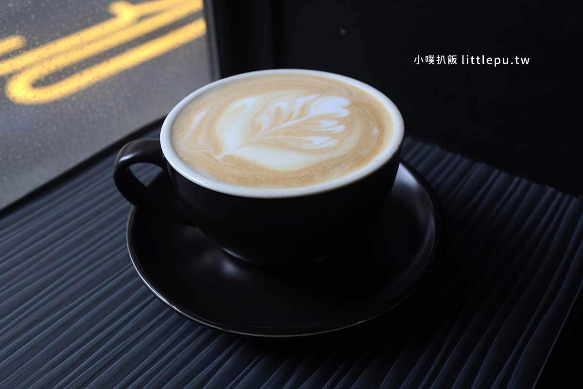 【中山區咖啡廳】『Attracafe’-Taipei 爾淬咖啡』近行天宮站/質感咖啡/咖啡香檳、爾淬氣泡飲、手沖咖啡