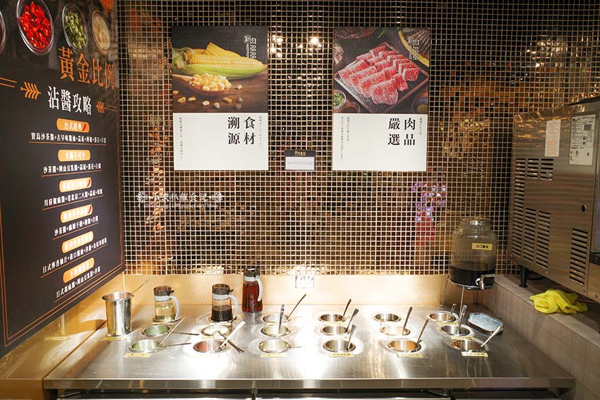 【東區頂級鍋物】『新肉多多台北忠孝店』近忠孝敦化站/鍋物界的卡地亞/享受高質感火鍋體驗/Google4.9顆星/平日不限時/聚餐首選餐廳 - 第3張圖 【東區頂級鍋物】『新肉多多台北忠孝店』近忠孝敦化站/鍋物界的卡地亞/享受高質感火鍋體驗/Google4.9顆星/平日不限時/聚餐首選餐廳