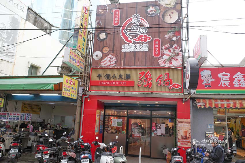 【桃園蘆竹南崁美食】『強鍋 百元平價小火鍋』南崁市場美食/平價、高CP值/一鍋一烤好滿足/免費自助吧吃到飽/推薦必點鱸魚鍋、高粱麻油雞 - 第2張圖 【桃園蘆竹南崁美食】『強鍋 百元平價小火鍋』南崁市場美食/平價、高CP值/一鍋一烤好滿足/免費自助吧吃到飽/推薦必點鱸魚鍋、高粱麻油雞