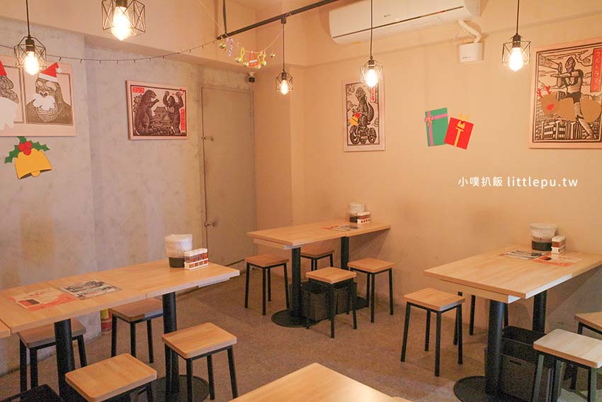 【新莊美食宵夜】『柒息地串燒居酒屋 新莊中華店』近幸福站、新莊棒球場/首選柒息地烤肉神醬/下班小酌聚會 - 第9張圖 【新莊美食宵夜】『柒息地串燒居酒屋 新莊中華店』近幸福站、新莊棒球場/首選柒息地烤肉神醬/下班小酌聚會