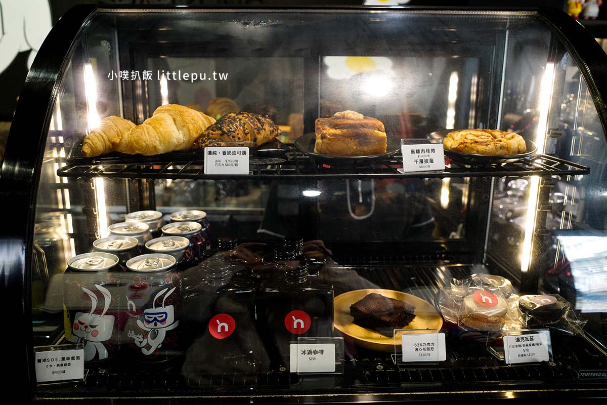 【中山區咖啡廳】『Attracafe’-Taipei 爾淬咖啡』近行天宮站/質感咖啡/咖啡香檳、爾淬氣泡飲、手沖咖啡