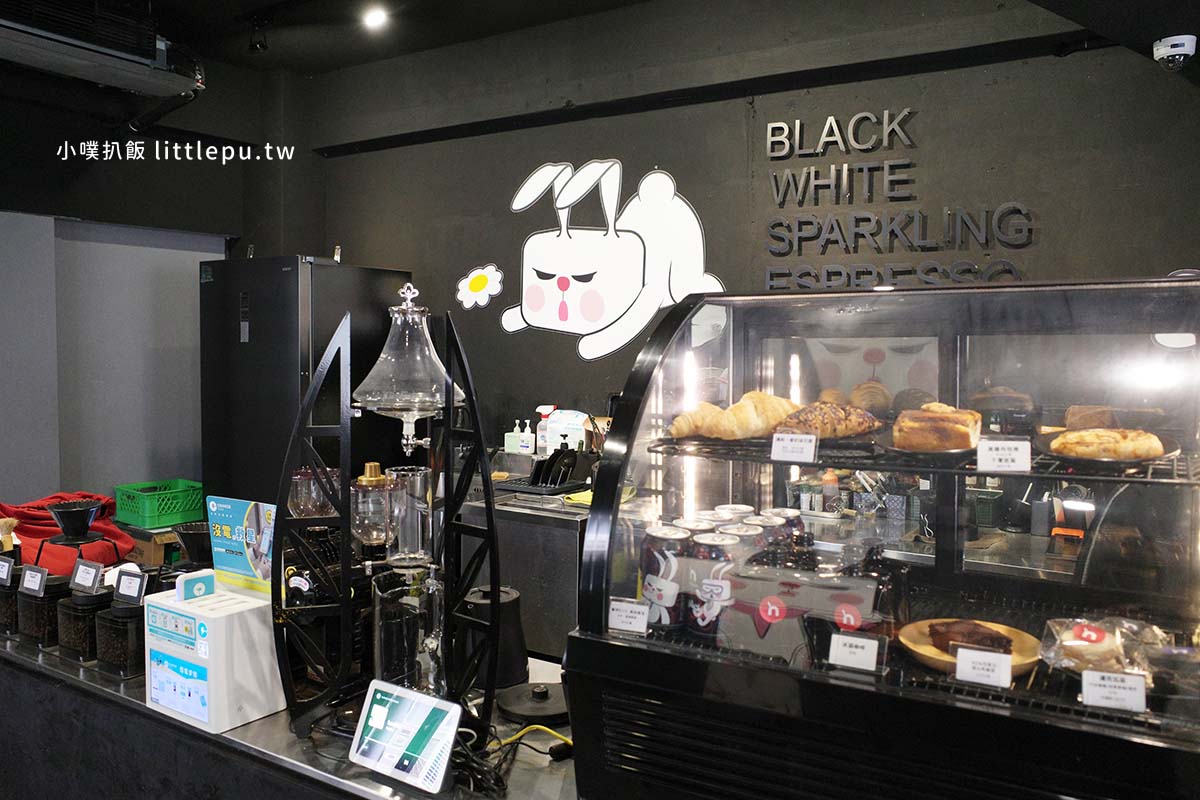 【中山區咖啡廳】『Attracafe’-Taipei 爾淬咖啡』近行天宮站/質感咖啡/咖啡香檳、爾淬氣泡飲、手沖咖啡