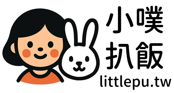 littlepu_logo