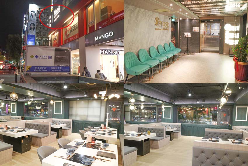 【東區頂級鍋物】『新肉多多台北忠孝店』近忠孝敦化站/鍋物界的卡地亞/享受高質感火鍋體驗/Google4.9顆星/平日不限時/聚餐首選餐廳 - 第2張圖 【東區頂級鍋物】『新肉多多台北忠孝店』近忠孝敦化站/鍋物界的卡地亞/享受高質感火鍋體驗/Google4.9顆星/平日不限時/聚餐首選餐廳