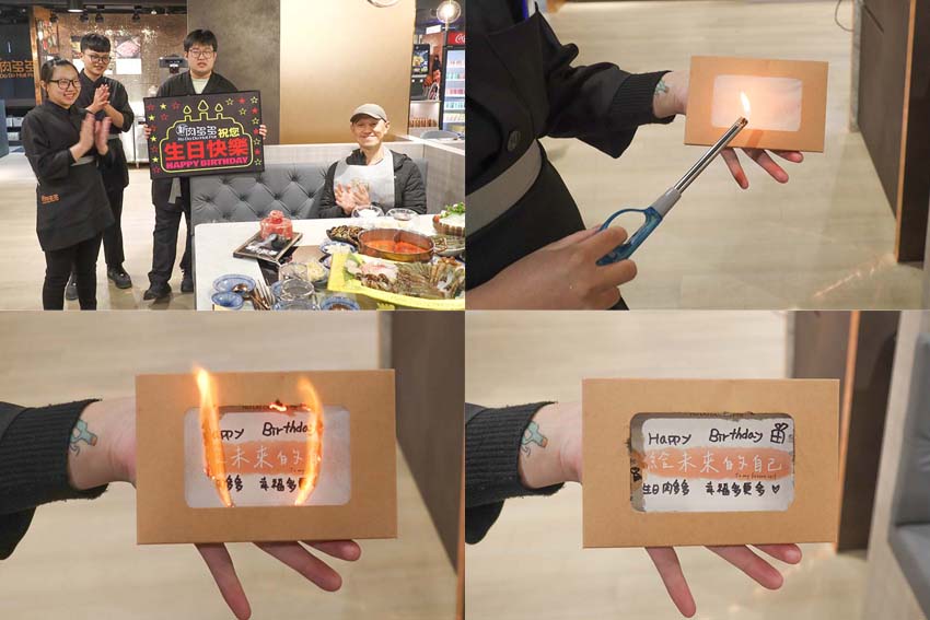 【東區頂級鍋物】『新肉多多台北忠孝店』近忠孝敦化站/鍋物界的卡地亞/享受高質感火鍋體驗/Google4.9顆星/平日不限時/聚餐首選餐廳 - 第33張圖 【東區頂級鍋物】『新肉多多台北忠孝店』近忠孝敦化站/鍋物界的卡地亞/享受高質感火鍋體驗/Google4.9顆星/平日不限時/聚餐首選餐廳