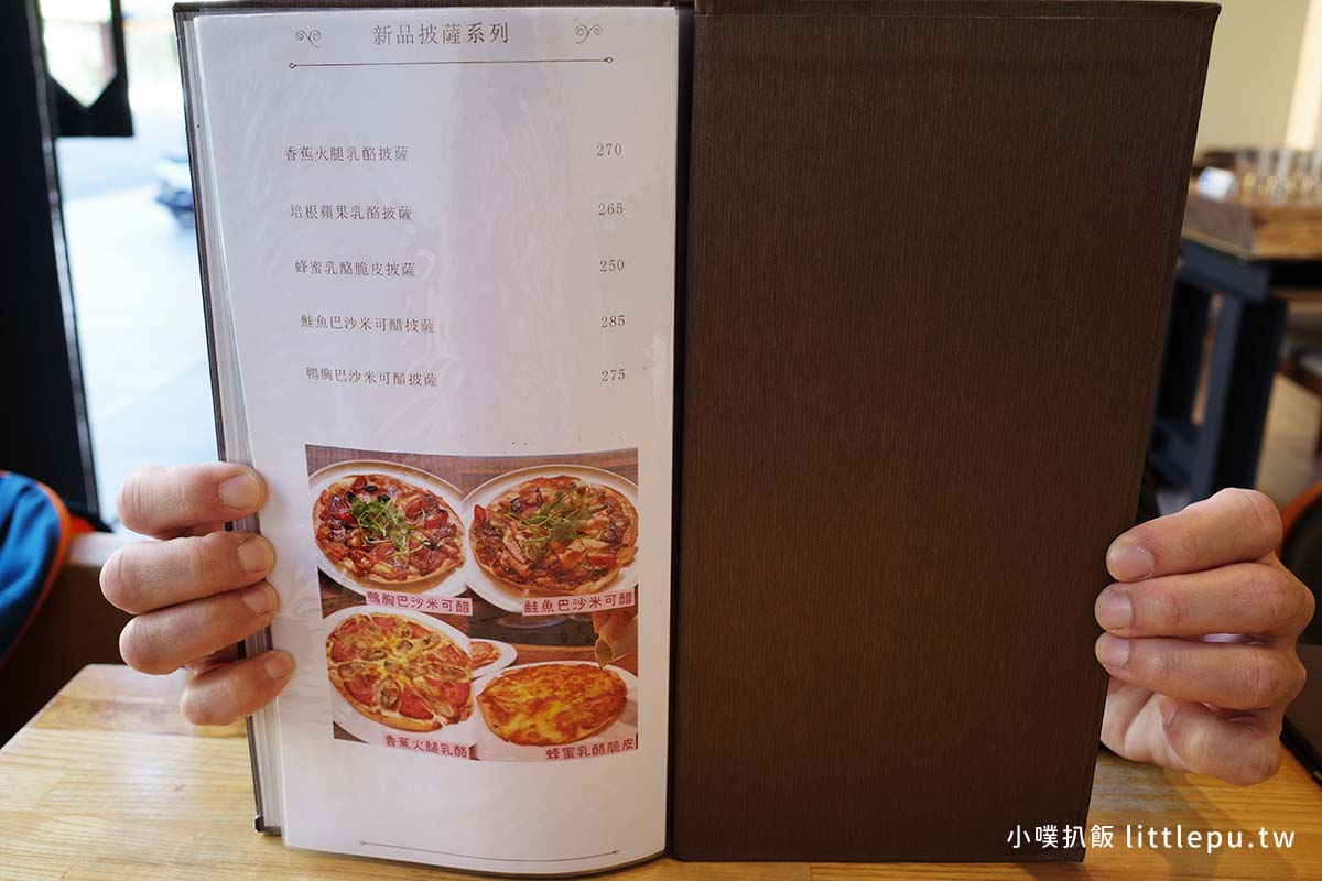 【台北咖啡廳推薦】『波赫士領地精品咖啡館 昌吉店』近民權西路站/台北甜點必吃/早午餐推薦/提拉米蘇推薦/下午茶首選