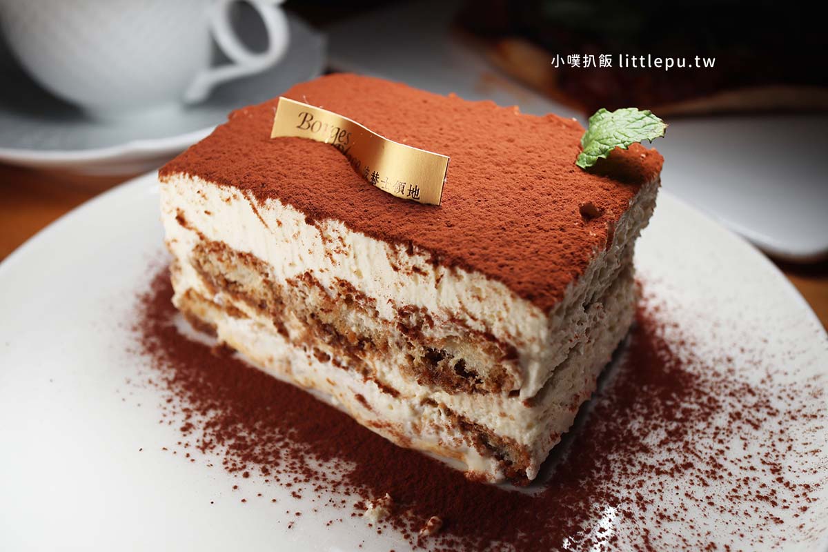 【台北咖啡廳推薦】『波赫士領地精品咖啡館 昌吉店』近民權西路站/台北甜點必吃/早午餐推薦/提拉米蘇推薦/下午茶首選