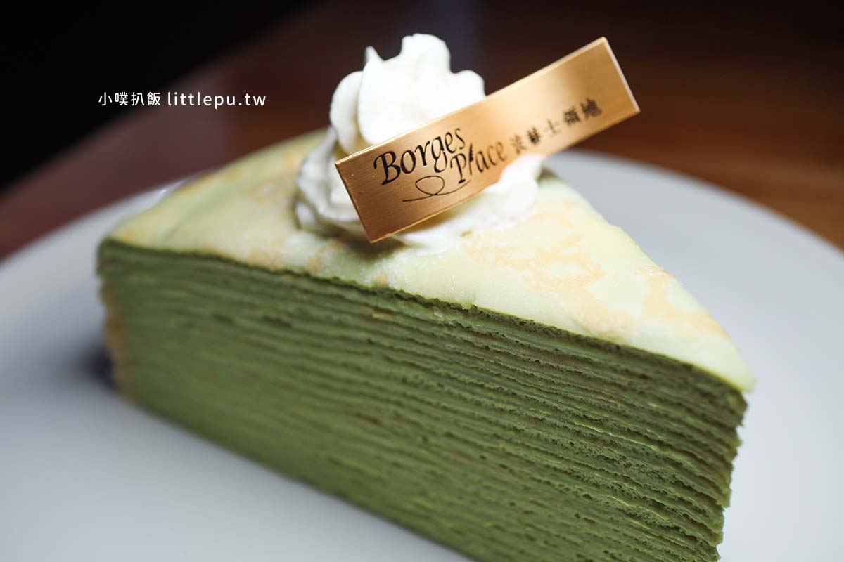 【台北咖啡廳推薦】『波赫士領地精品咖啡館 昌吉店』近民權西路站/台北甜點必吃/早午餐推薦/提拉米蘇推薦/下午茶首選