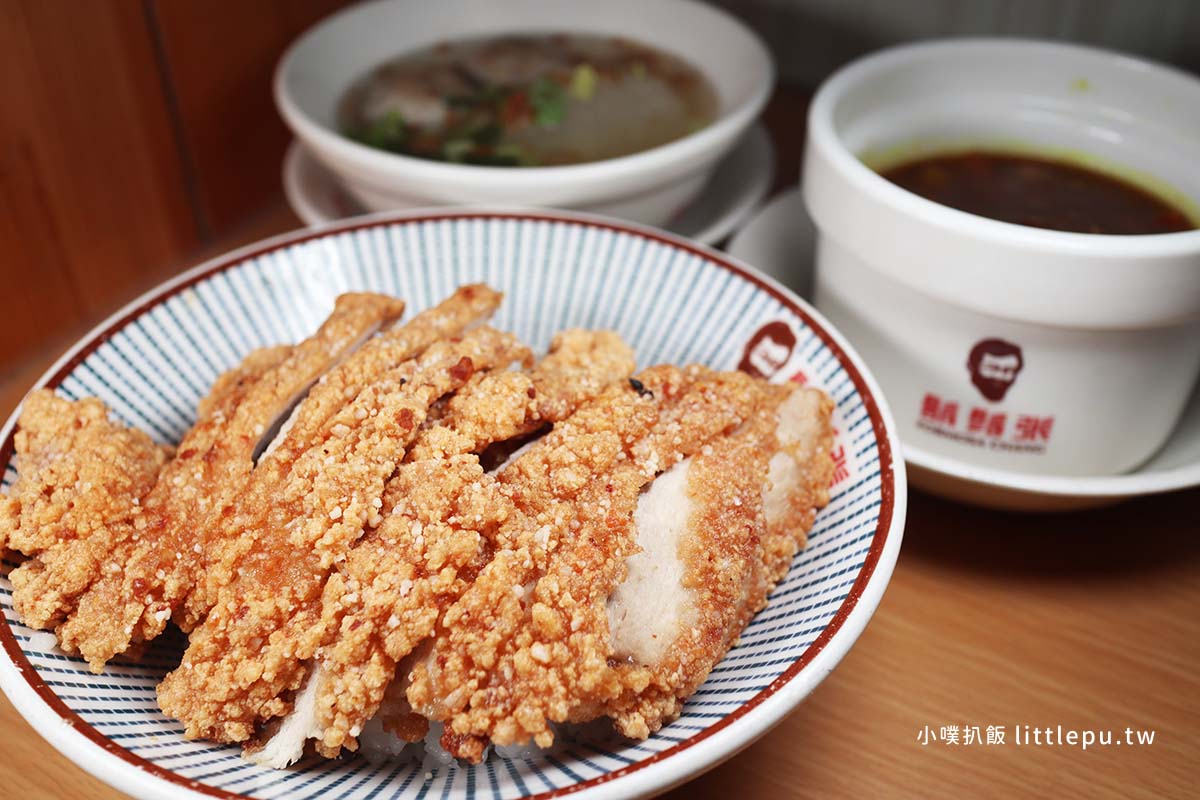 【永和美食】『鬍鬚張魯肉飯 永和樂華店』近樂華夜市/新品日式咖哩豬排丼,大份量,肉肉控大滿足 - 第15張圖 【永和美食】『鬍鬚張魯肉飯 永和樂華店』近樂華夜市/新品日式咖哩豬排丼,大份量,肉肉控大滿足