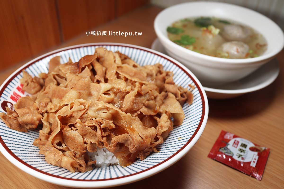 【永和美食】『鬍鬚張魯肉飯 永和樂華店』近樂華夜市/新品日式咖哩豬排丼,大份量,肉肉控大滿足 - 第27張圖 【永和美食】『鬍鬚張魯肉飯 永和樂華店』近樂華夜市/新品日式咖哩豬排丼,大份量,肉肉控大滿足