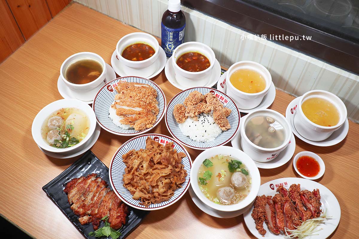 【永和美食】『鬍鬚張魯肉飯 永和樂華店』近樂華夜市/新品日式咖哩豬排丼,大份量,肉肉控大滿足 - 第40張圖 【永和美食】『鬍鬚張魯肉飯 永和樂華店』近樂華夜市/新品日式咖哩豬排丼,大份量,肉肉控大滿足