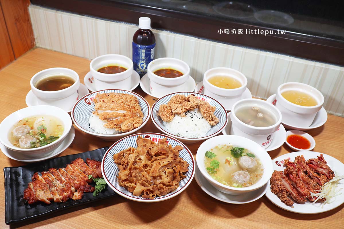 【永和美食】『鬍鬚張魯肉飯 永和樂華店』近樂華夜市/新品日式咖哩豬排丼,大份量,肉肉控大滿足 - 第14張圖 【永和美食】『鬍鬚張魯肉飯 永和樂華店』近樂華夜市/新品日式咖哩豬排丼,大份量,肉肉控大滿足