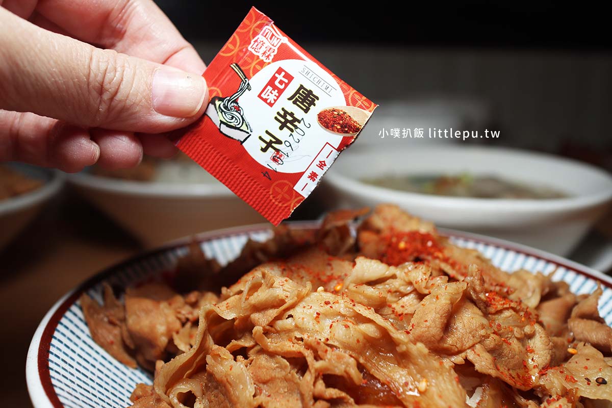 【永和美食】『鬍鬚張魯肉飯 永和樂華店』近樂華夜市/新品日式咖哩豬排丼,大份量,肉肉控大滿足 - 第28張圖 【永和美食】『鬍鬚張魯肉飯 永和樂華店』近樂華夜市/新品日式咖哩豬排丼,大份量,肉肉控大滿足