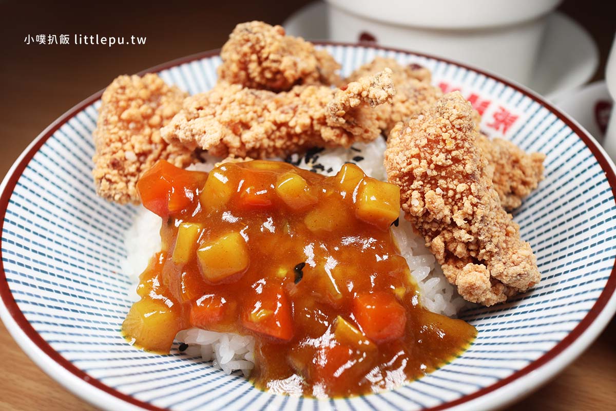 【永和美食】『鬍鬚張魯肉飯 永和樂華店』近樂華夜市/新品日式咖哩豬排丼,大份量,肉肉控大滿足 - 第25張圖 【永和美食】『鬍鬚張魯肉飯 永和樂華店』近樂華夜市/新品日式咖哩豬排丼,大份量,肉肉控大滿足